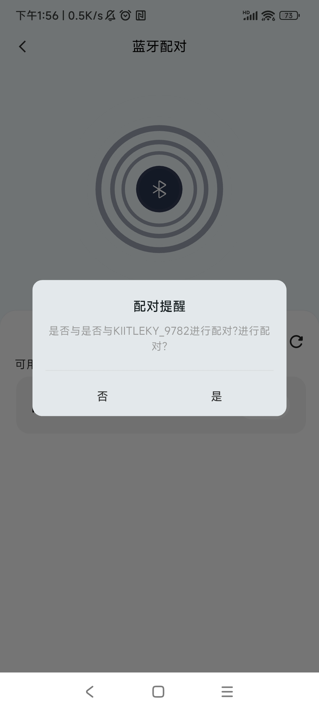 操作步骤9
