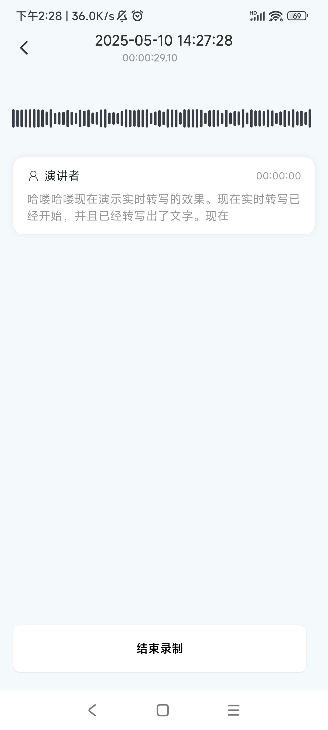 操作步骤13