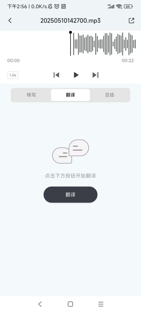 操作步骤15
