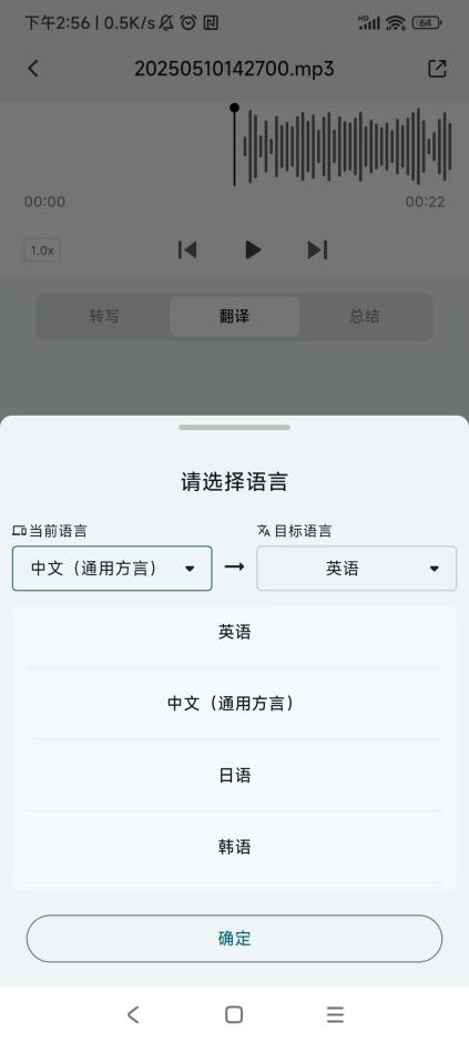 操作步骤16