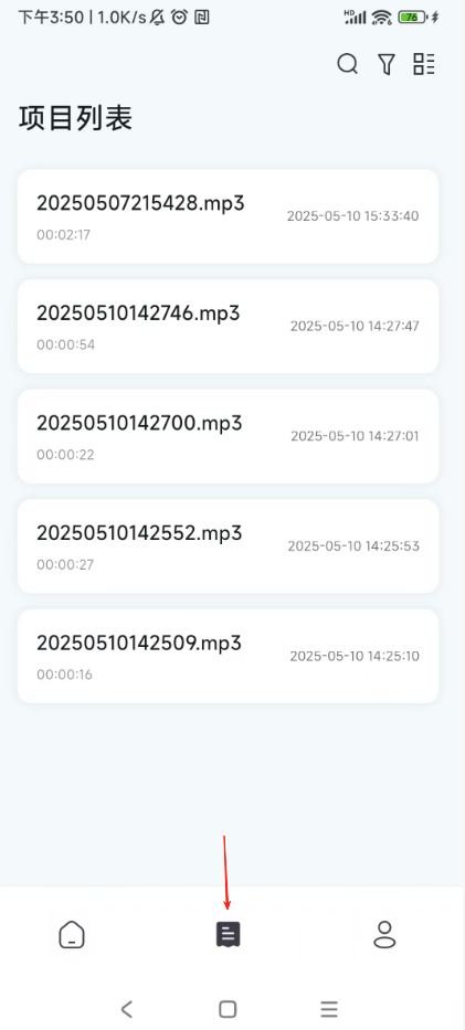 操作步骤24
