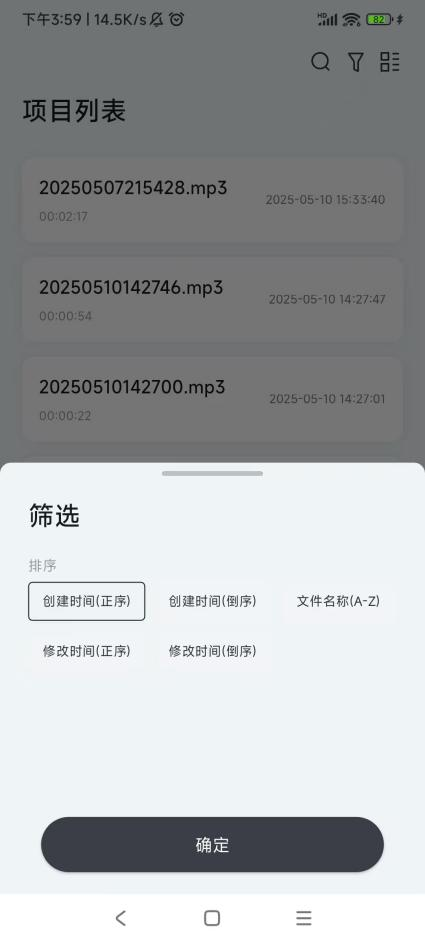 操作步骤26