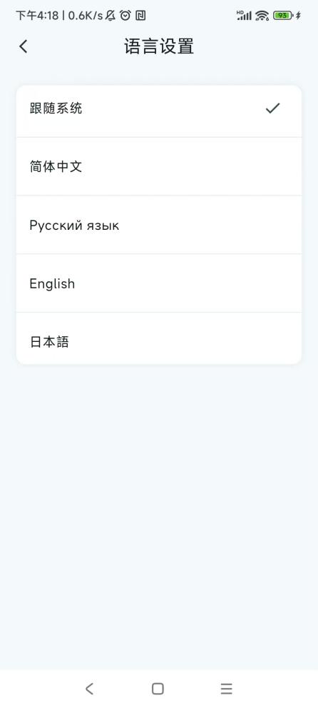 操作步骤30