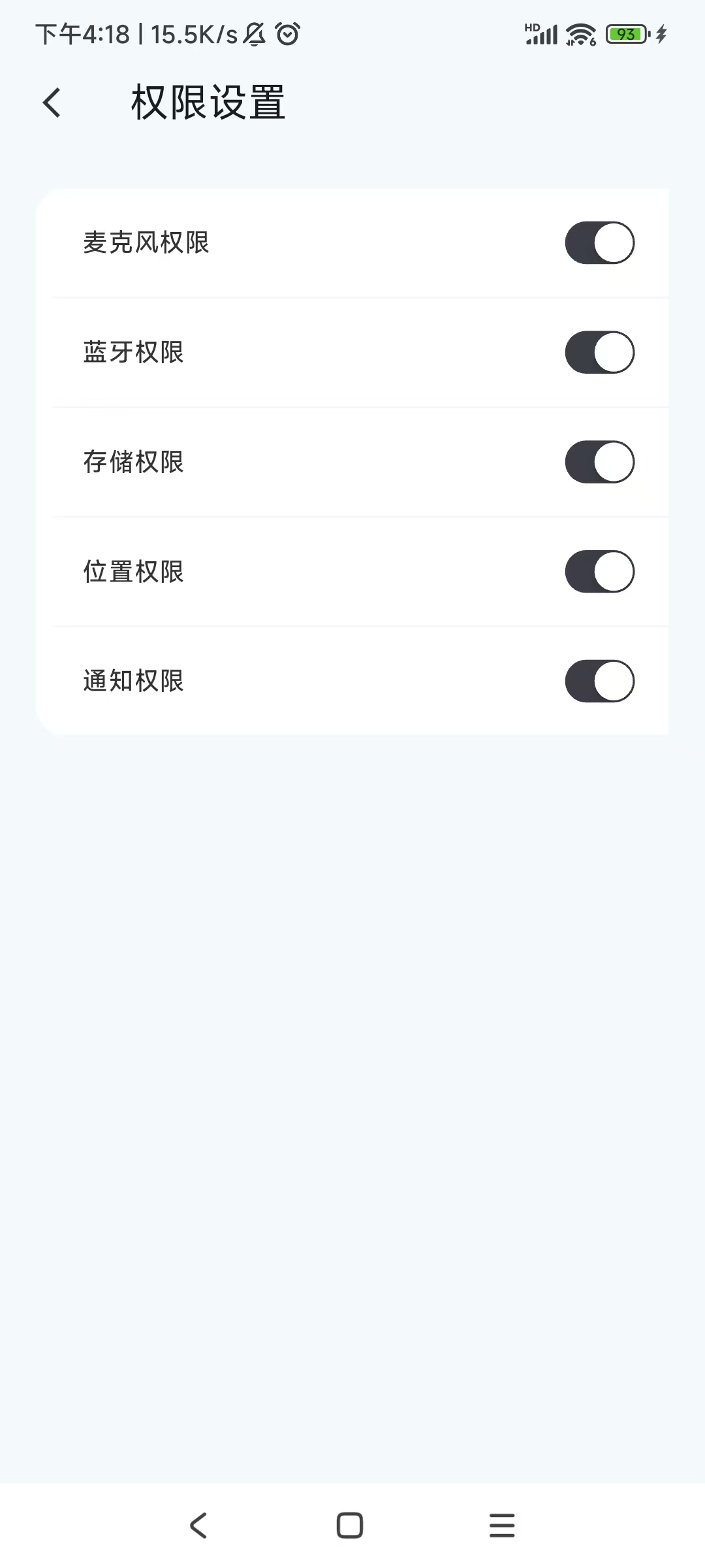 操作步骤31